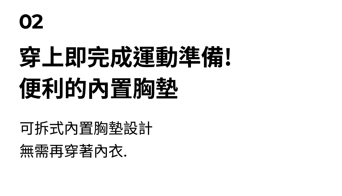 Callie 方領細肩帶短版背心上衣 商品說明圖 4