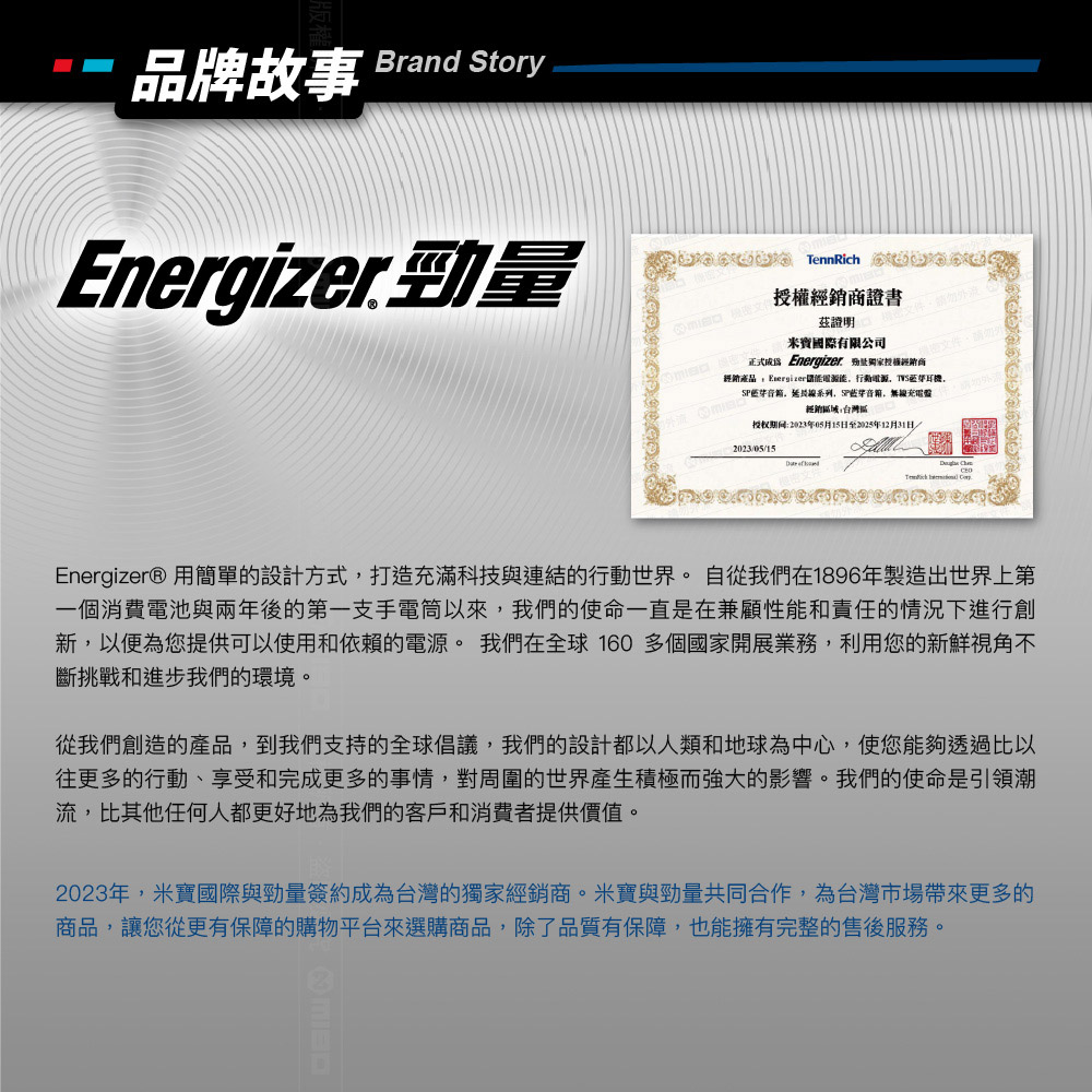 圖片介紹 圖片介紹