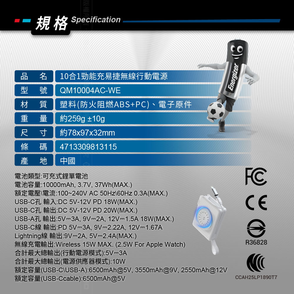 圖片介紹 圖片介紹