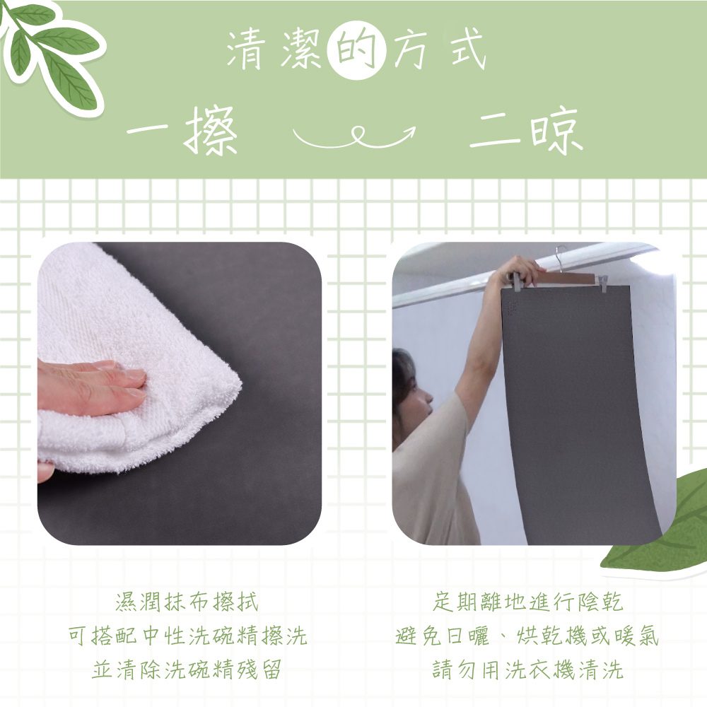 【rubber anne】30秒瞬吸 軟式珪藻土廚房吸水地墊 花璽 120x50cm - 地墊/地毯 - 其他材質