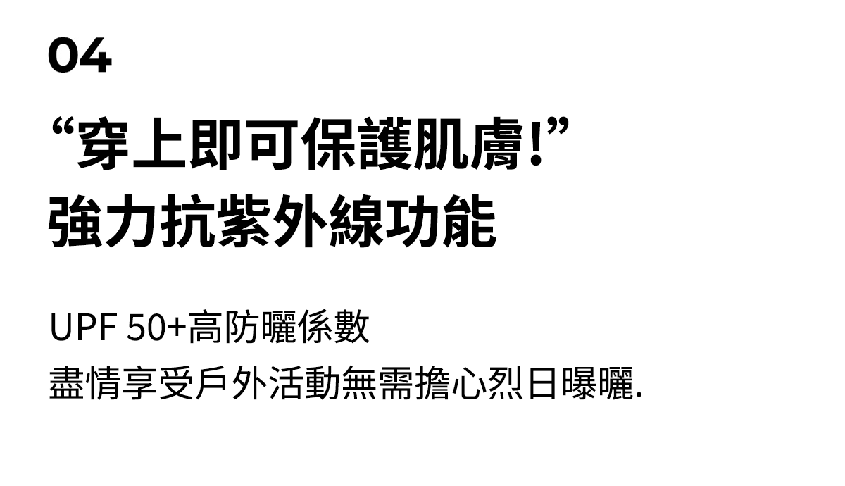 Basic 競速背連身泳裝 商品說明圖 37