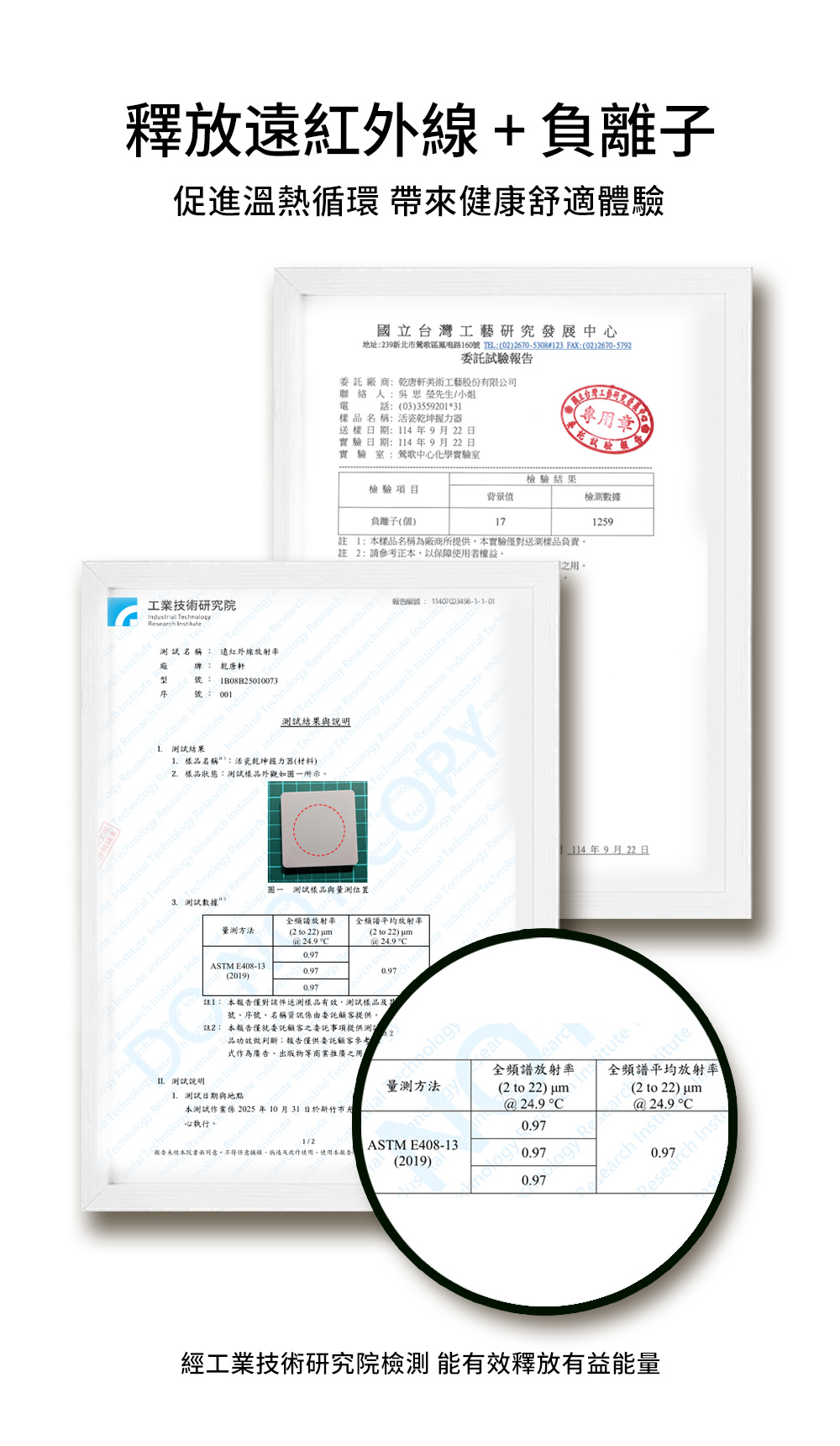 乾唐軒 ACERA 活瓷-新生活心感動 【乾唐軒活瓷】活瓷乾坤握力器 / 附環保收納袋 / 5色