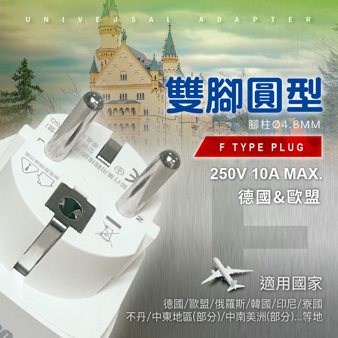 圖片介紹 圖片介紹