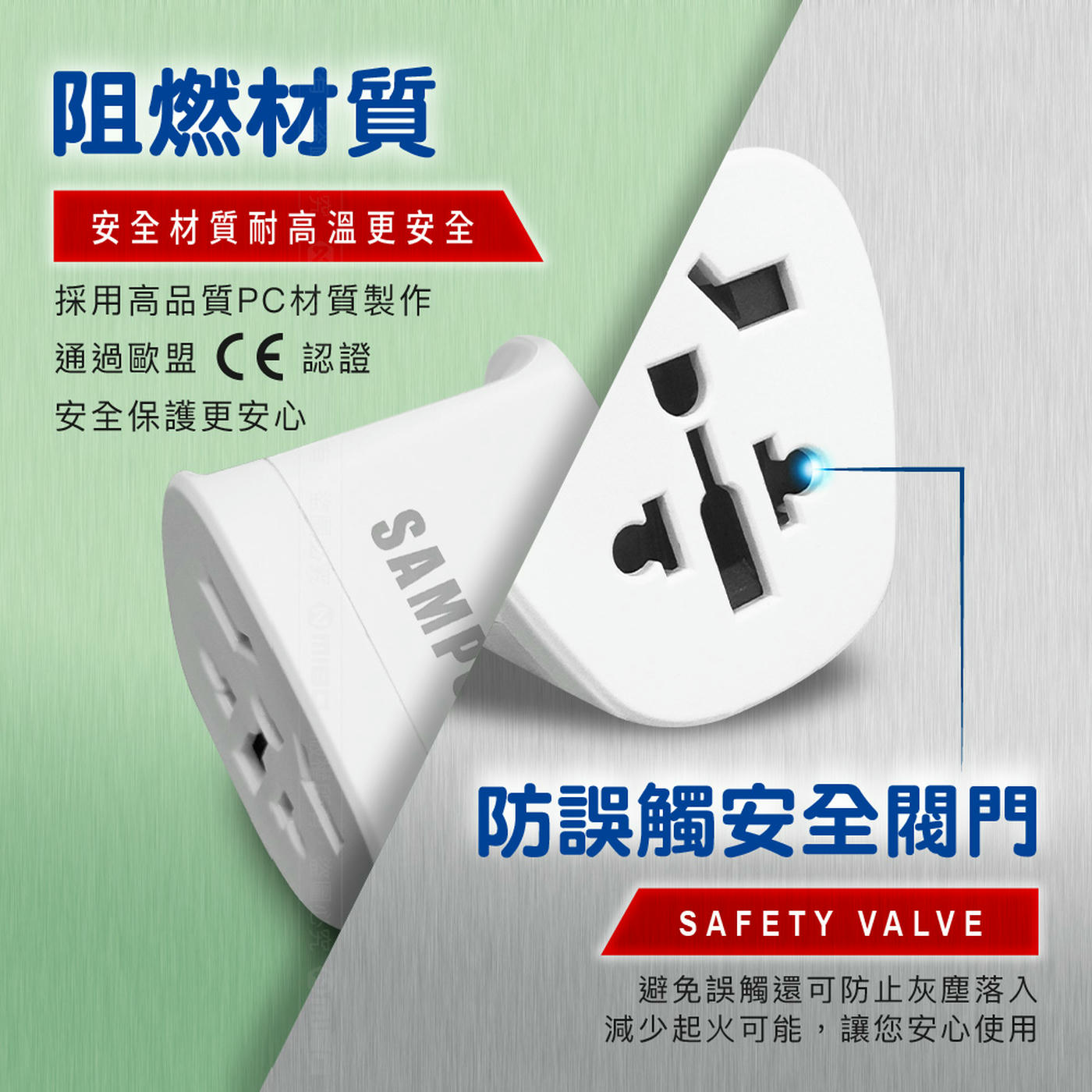 圖片介紹 圖片介紹