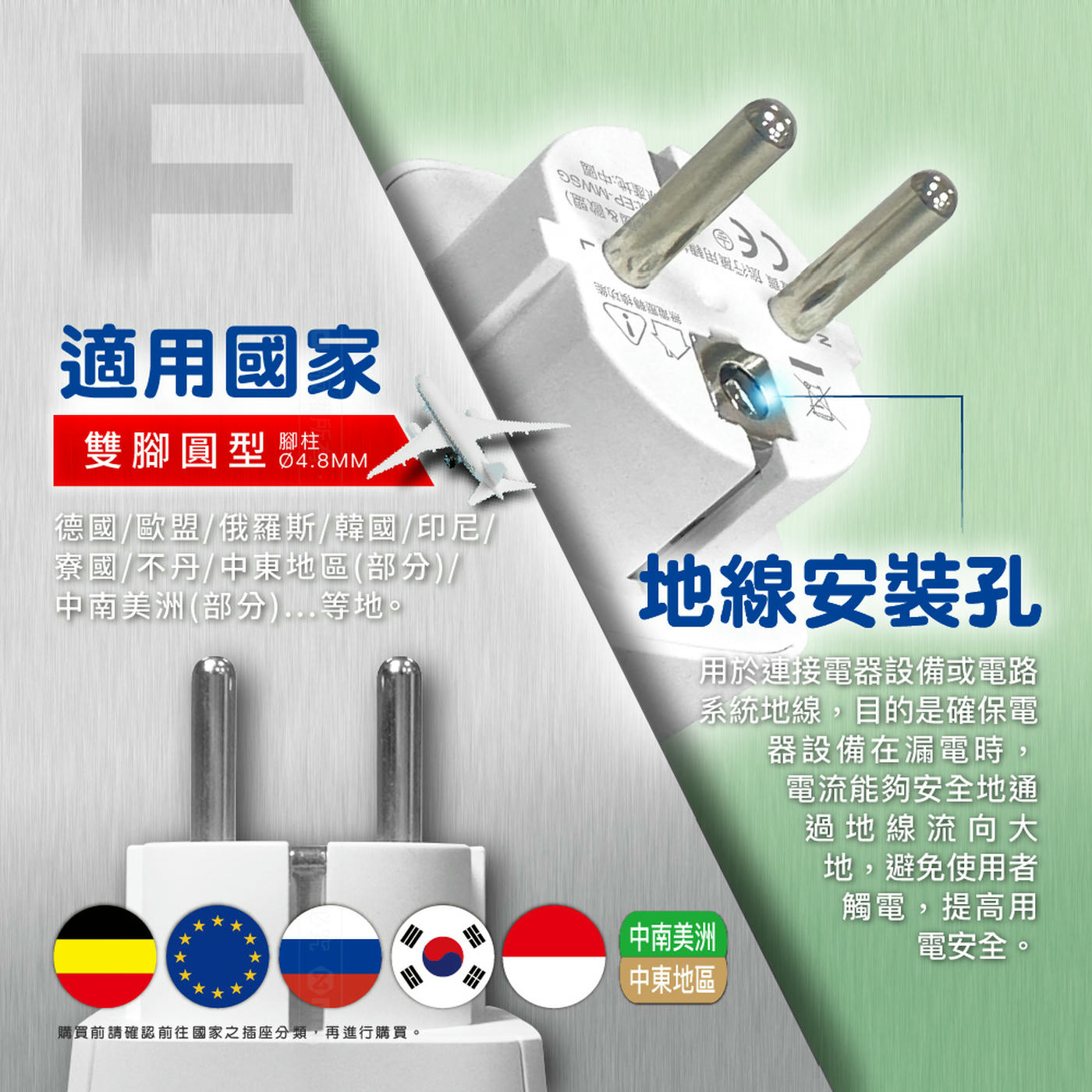 圖片介紹 圖片介紹