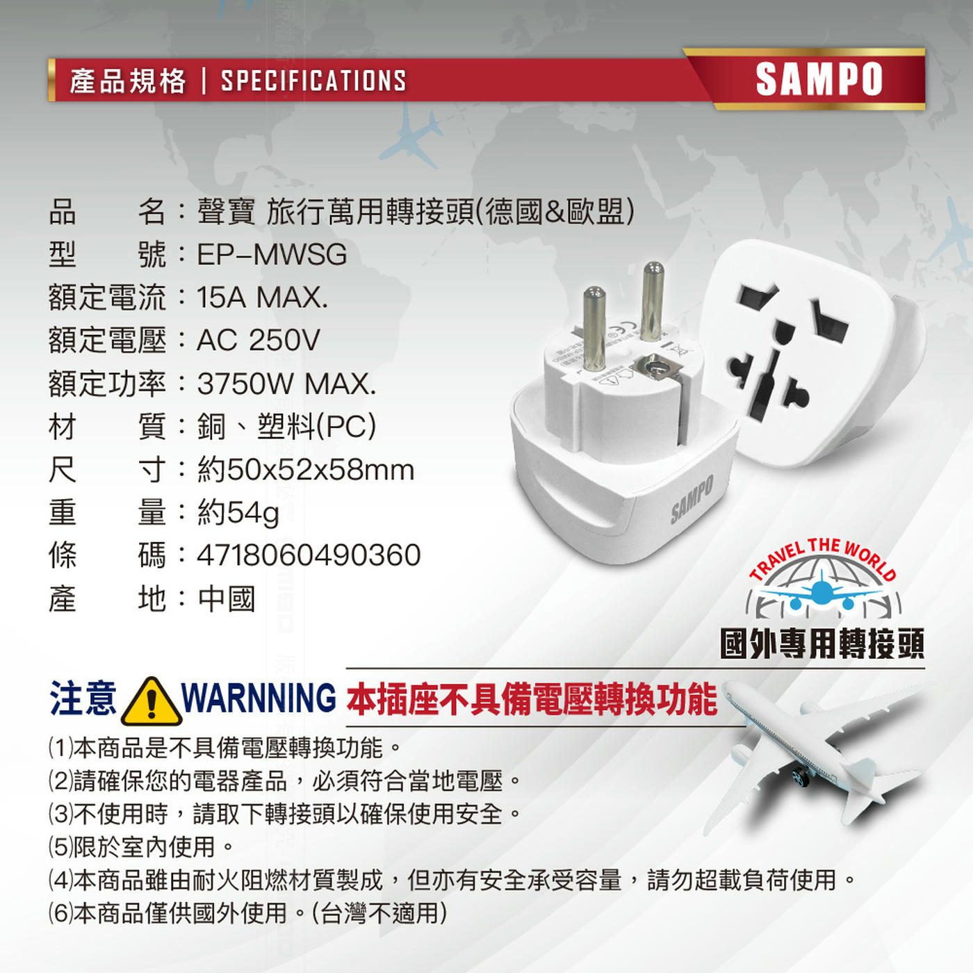 圖片介紹 圖片介紹