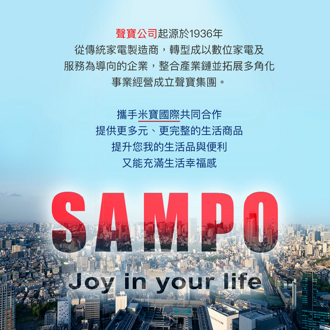 圖片介紹 圖片介紹