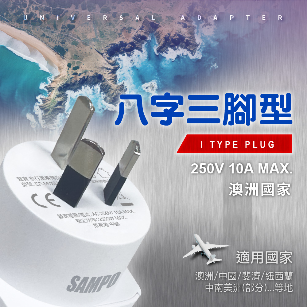 圖片介紹 圖片介紹