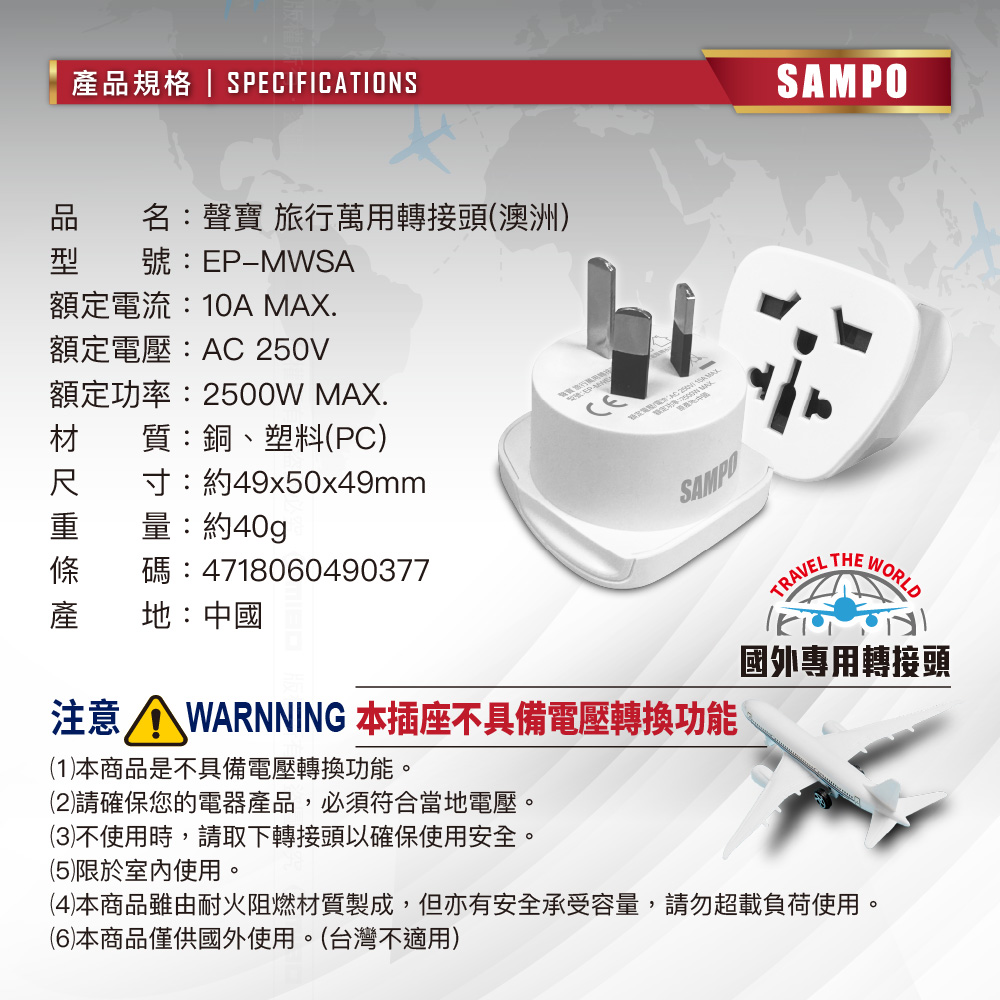 圖片介紹 圖片介紹