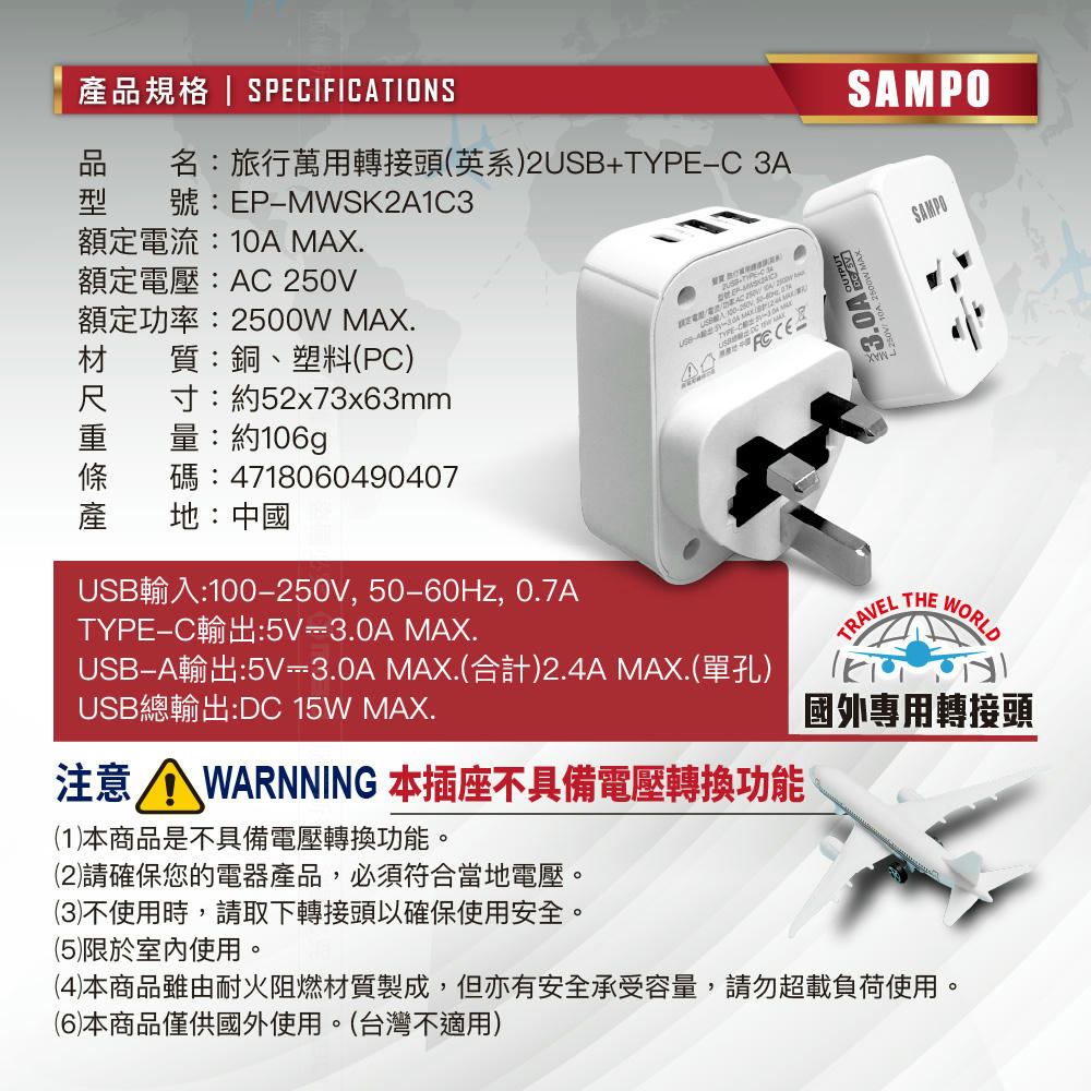 圖片介紹 圖片介紹