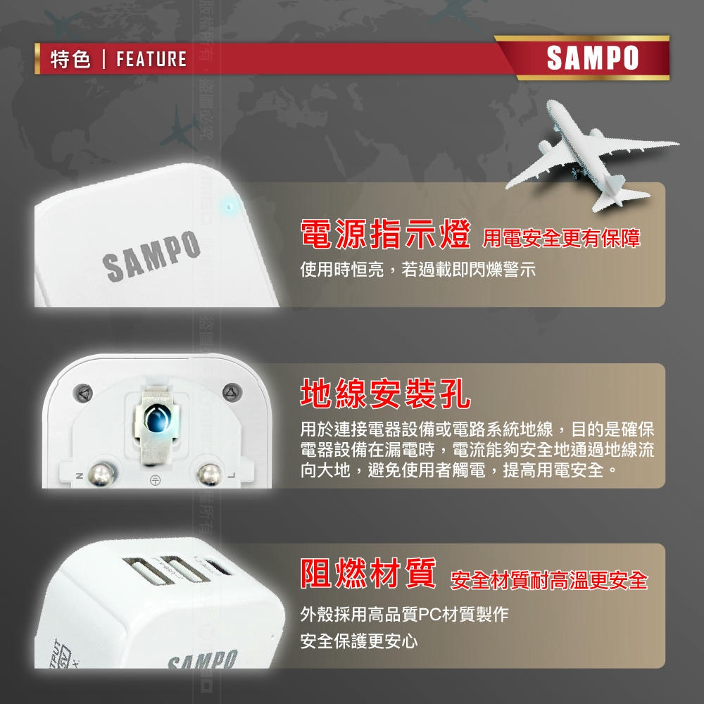 圖片介紹 圖片介紹