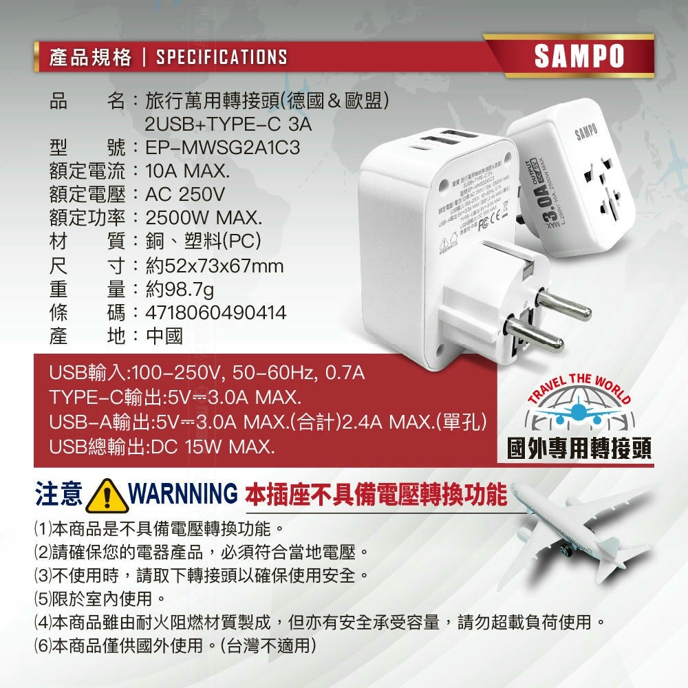 圖片介紹 圖片介紹