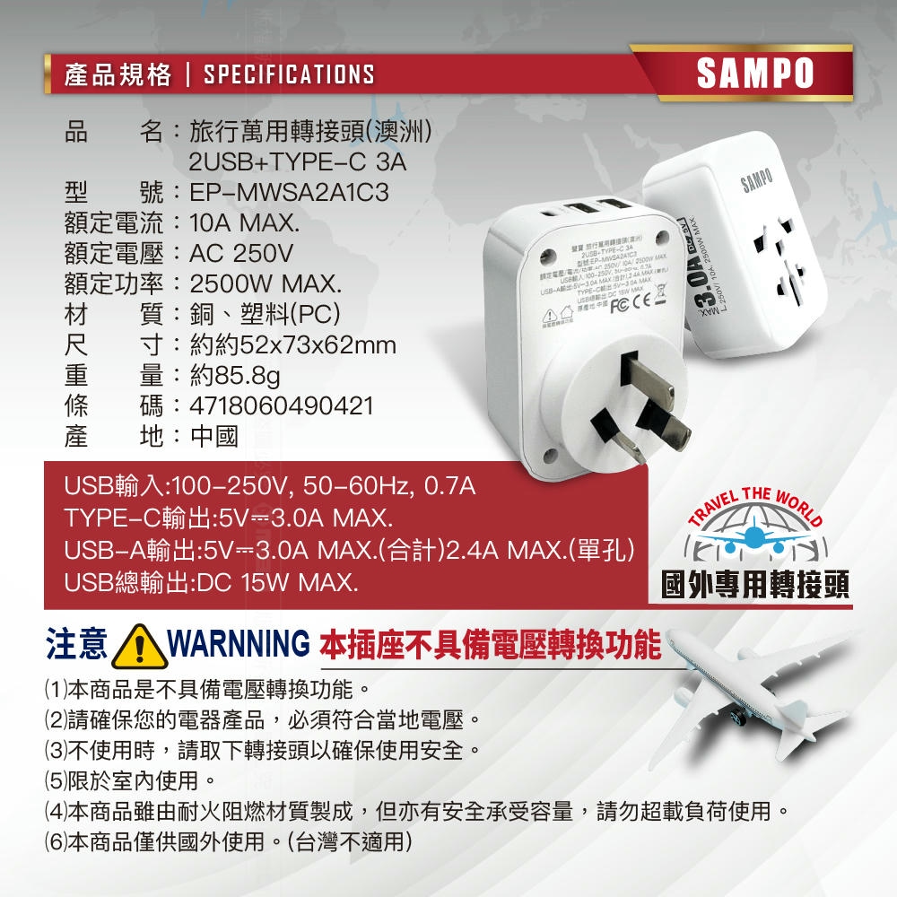 圖片介紹 圖片介紹