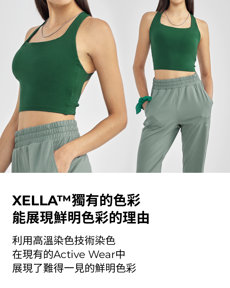 XELLA™ 美背X交叉彈力背心上衣 商品說明圖 18
