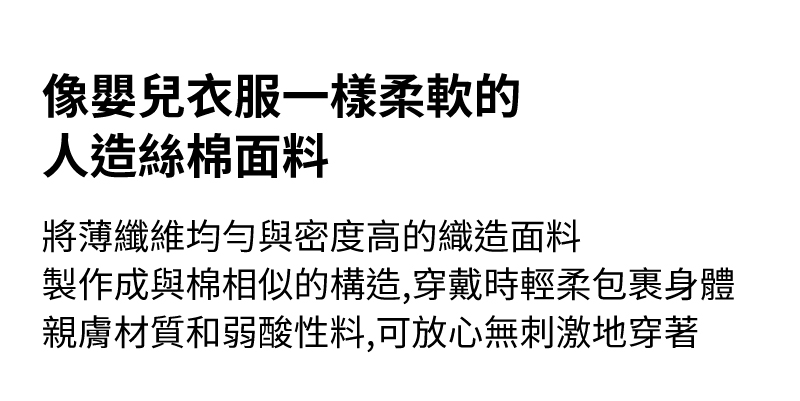 XELLA™ 美背X交叉彈力背心上衣 商品說明圖 21