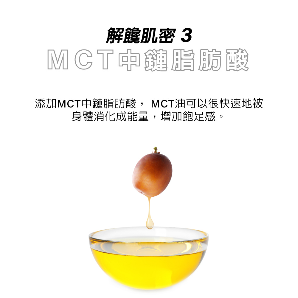 紅牛聰勁蛋白威化餅評價:健身族群午茶補給首選