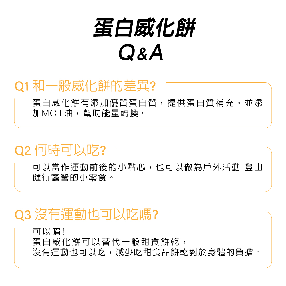 安全認證與工廠標準：ISO, HACCP 國際證書