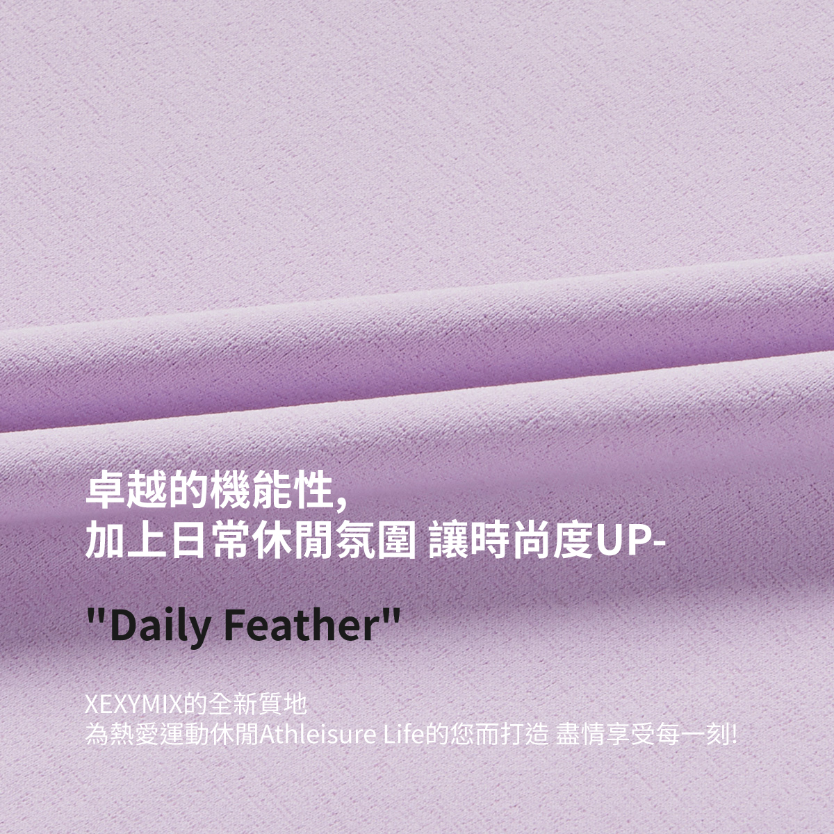 Daily Feather 側開衩長袖上衣 商品說明圖 15