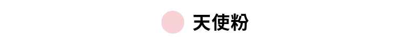 【XEXYMIX】 XXMX 簡約美背運動背心上衣|共4色|XT4375H 46 12
