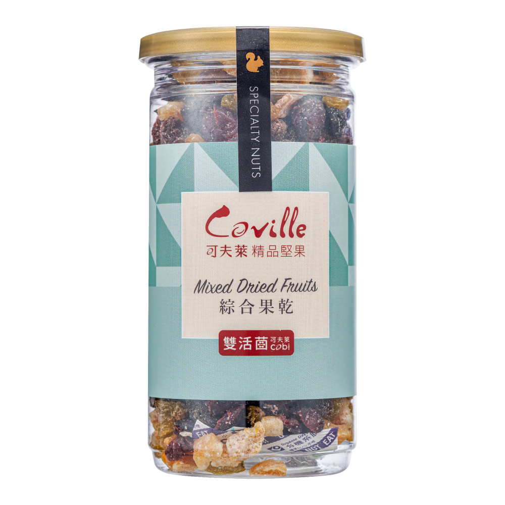 SPECIALTY NUTSCoville可夫萊精品堅果Mixed Dried Fruits綜合果乾「雙活菌可夫萊EAT