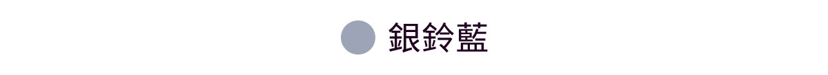 【XEXYMIX】 RX反光弧形開衩2in1短褲|共3色|XFK3PS1002 15 5