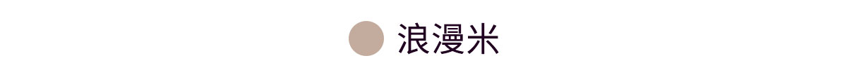 【XEXYMIX】 RX反光弧形開衩2in1短褲|共3色|XFK3PS1002 17 7