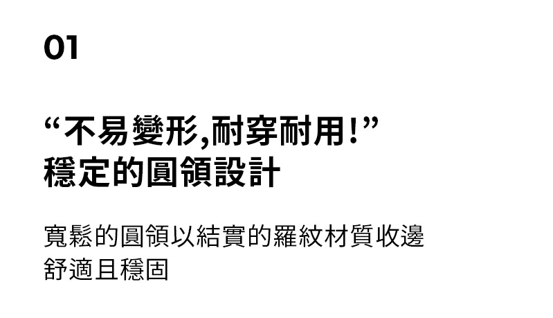 XEXYMIX文字設計寬鬆抽繩短版長袖上衣 商品說明圖 5