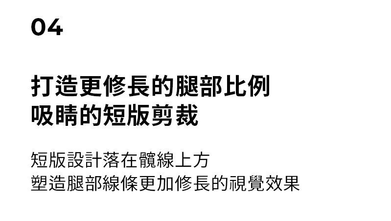 XEXYMIX文字設計寬鬆抽繩短版長袖上衣 商品說明圖 11