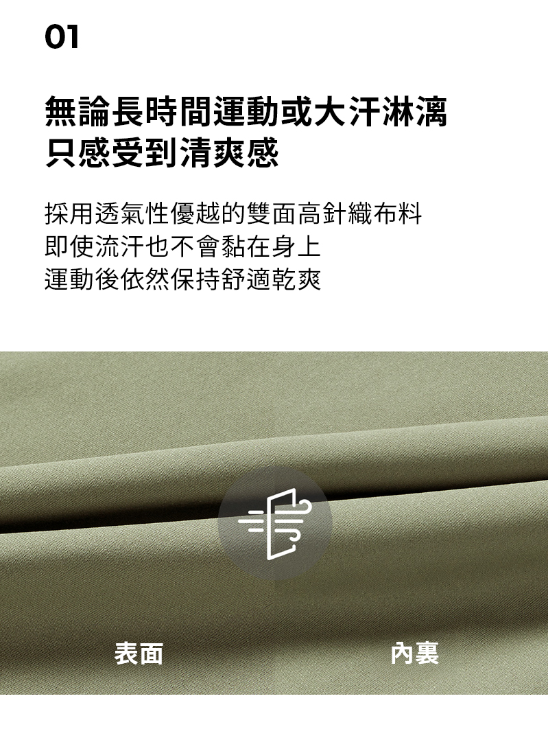 XEXYMIX文字設計寬鬆抽繩短版長袖上衣 商品說明圖 18