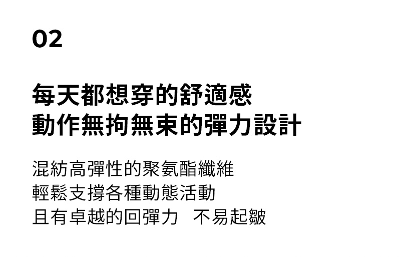 XEXYMIX文字設計寬鬆抽繩短版長袖上衣 商品說明圖 19
