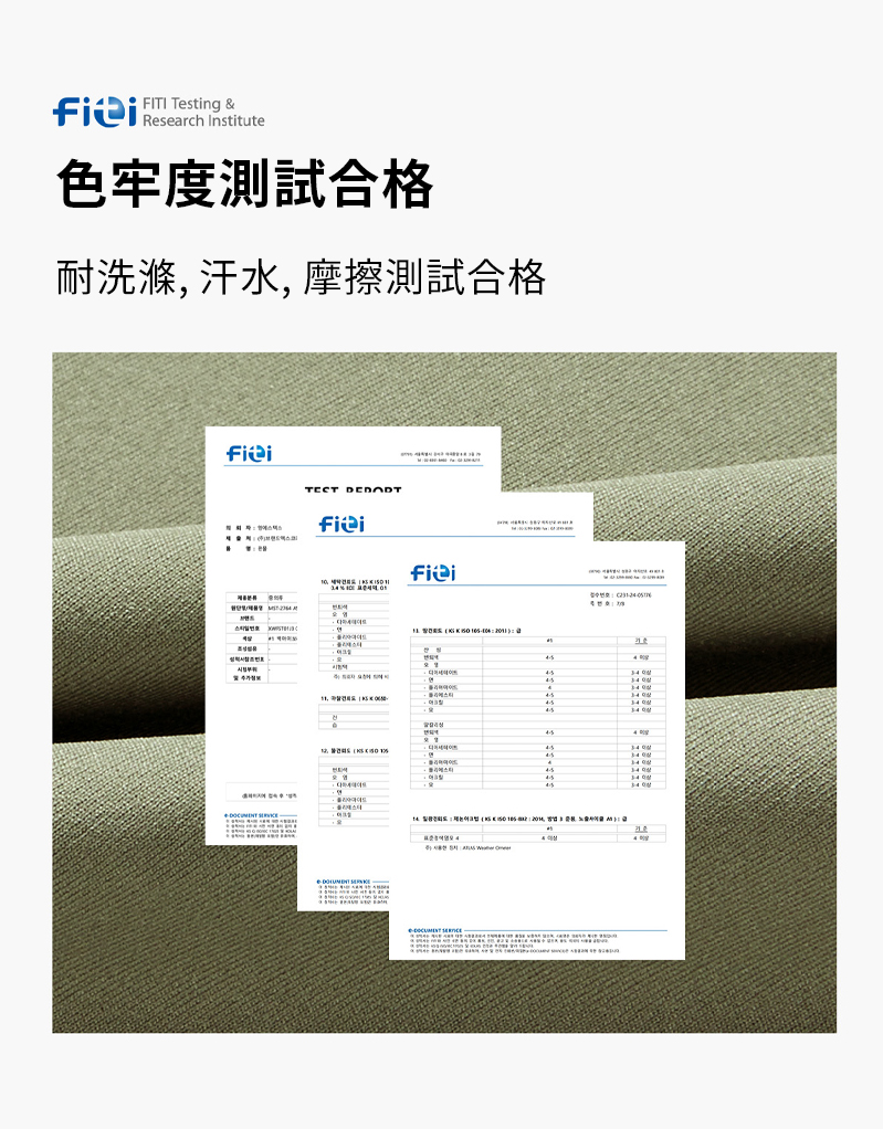 XEXYMIX文字設計寬鬆抽繩短版長袖上衣 商品說明圖 22