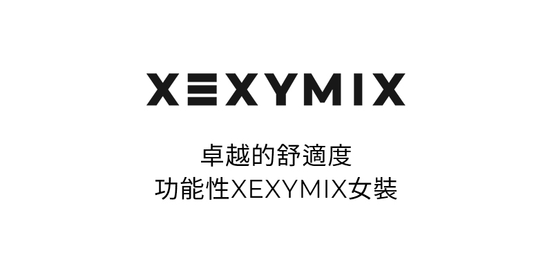 【XEXYMIX】 羅紋彈力側開衩靴型喇叭褲|共6色|XTFTP02H3 5 0