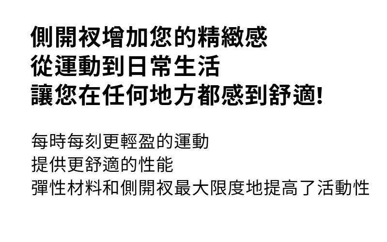 【XEXYMIX】 羅紋彈力側開衩靴型喇叭褲|共6色|XTFTP02H3 72 17