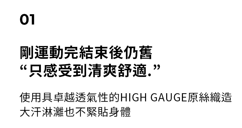高彈力連帽寬鬆短版長袖上衣 商品說明圖 18