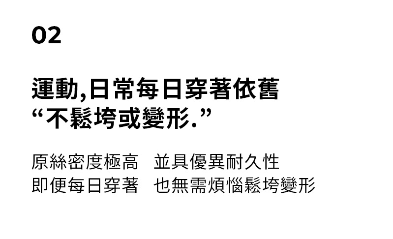 高彈力連帽寬鬆短版長袖上衣 商品說明圖 20