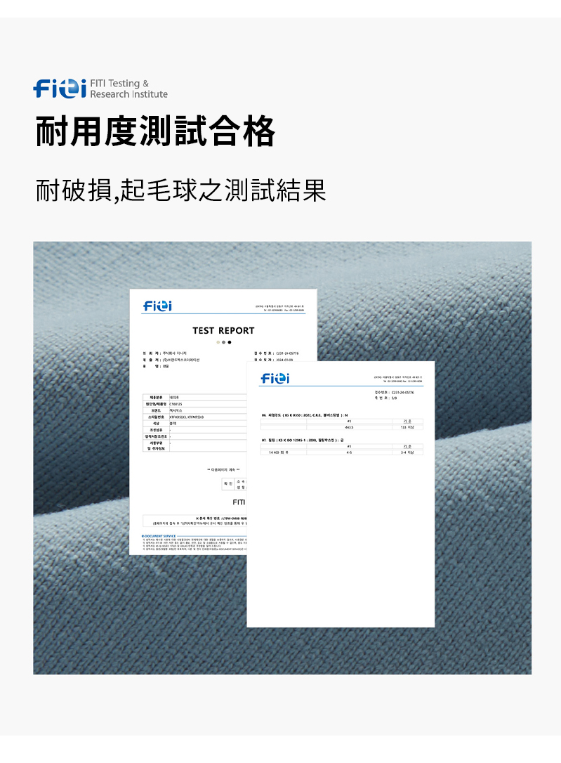 高彈力連帽寬鬆短版長袖上衣 商品說明圖 22