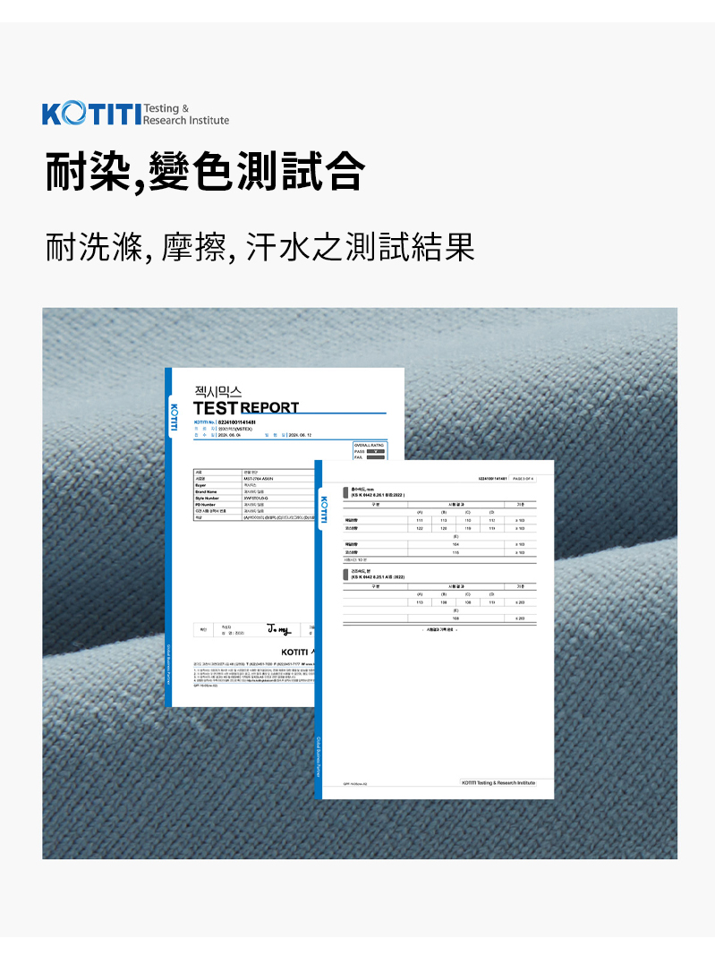 高彈力連帽寬鬆短版長袖上衣 商品說明圖 23