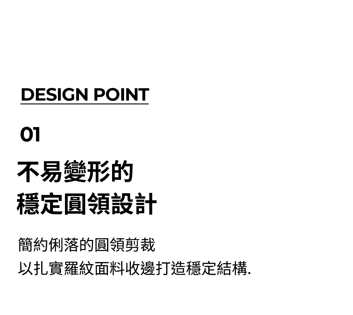 XXMX Daily Feather輕盈背心上衣 商品說明圖 4