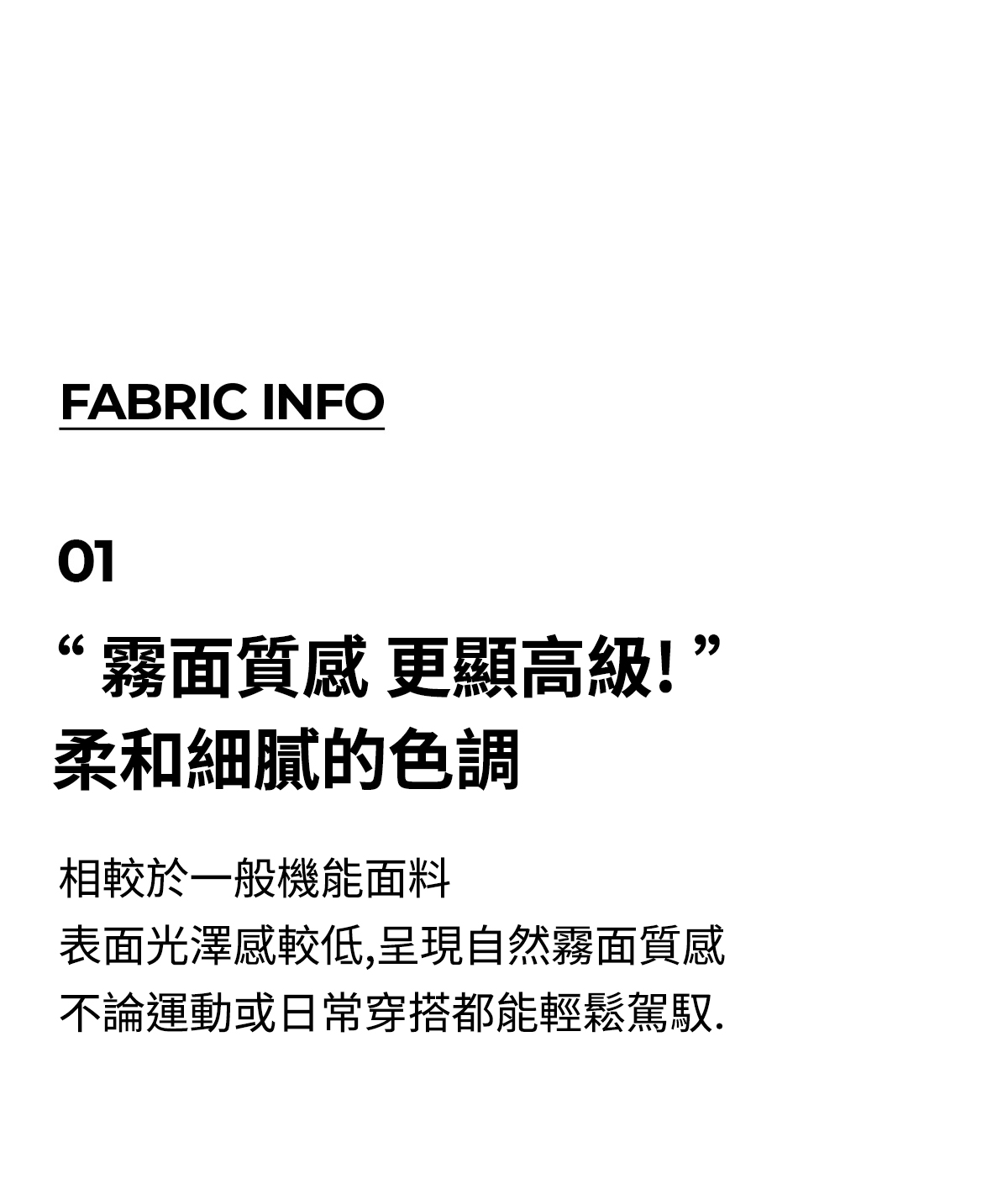 XXMX Daily Feather輕盈背心上衣 商品說明圖 12