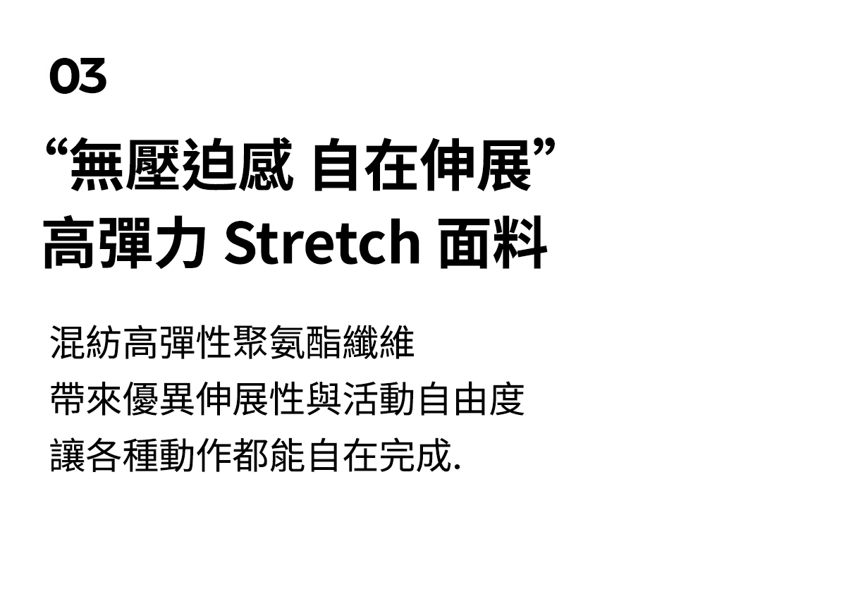 XXMX Daily Feather輕盈背心上衣 商品說明圖 16