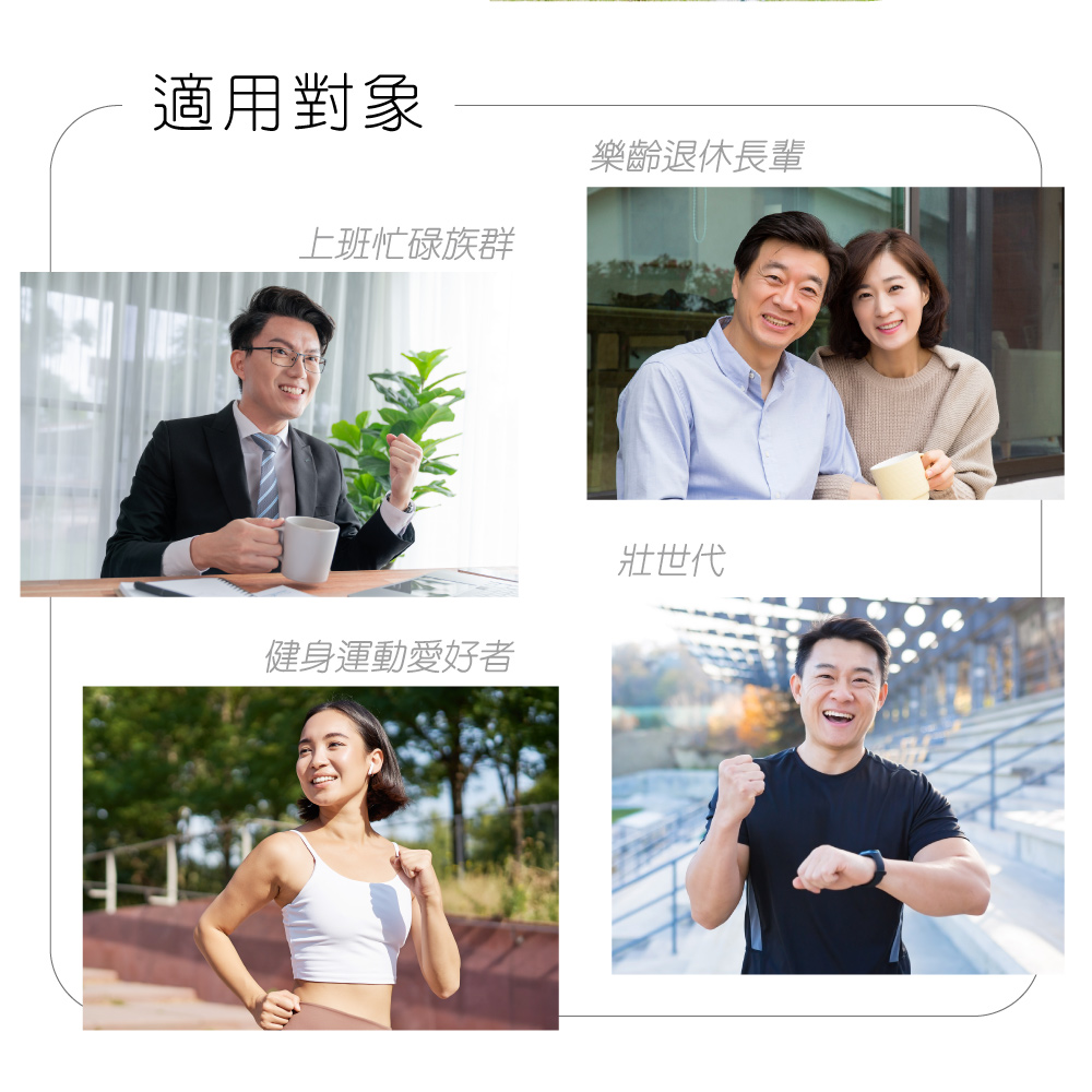 紅牛品牌精神:源自澳洲深耕台灣 60 年高品質認證