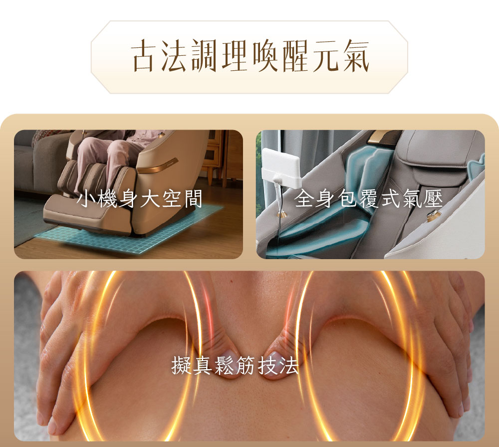 產品細節4
