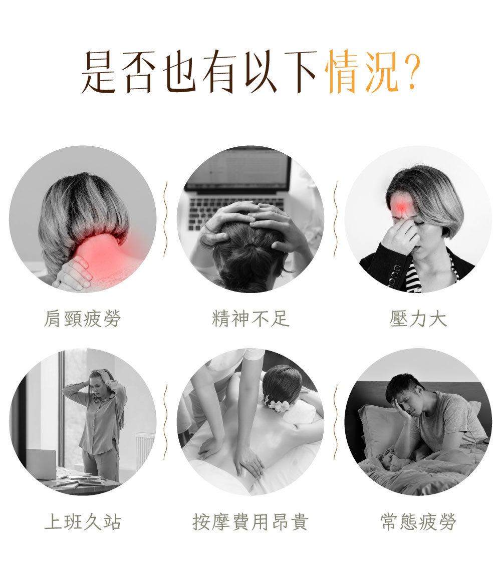 產品細節1