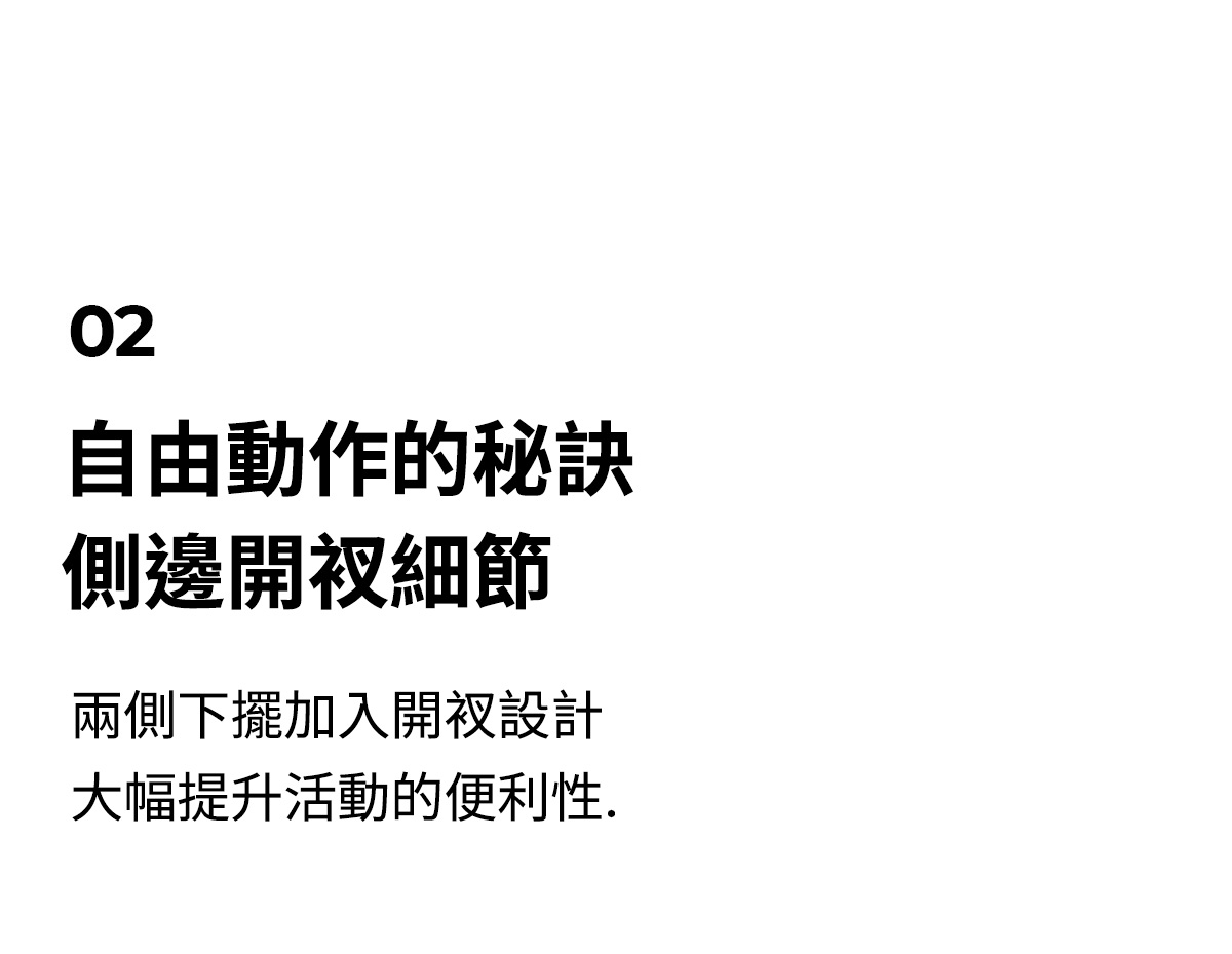 經典柔棉短褲 商品說明圖 6