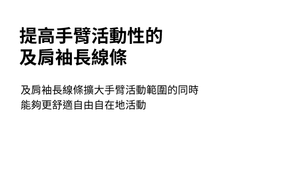 【XEXYMIX】 XXMX Easy Going短版大學T|共5色|XTFMT20J1 55 24