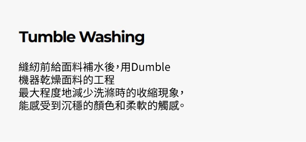 【XEXYMIX】 XXMX Easy Going短版大學T|共5色|XTFMT20J1 72 29