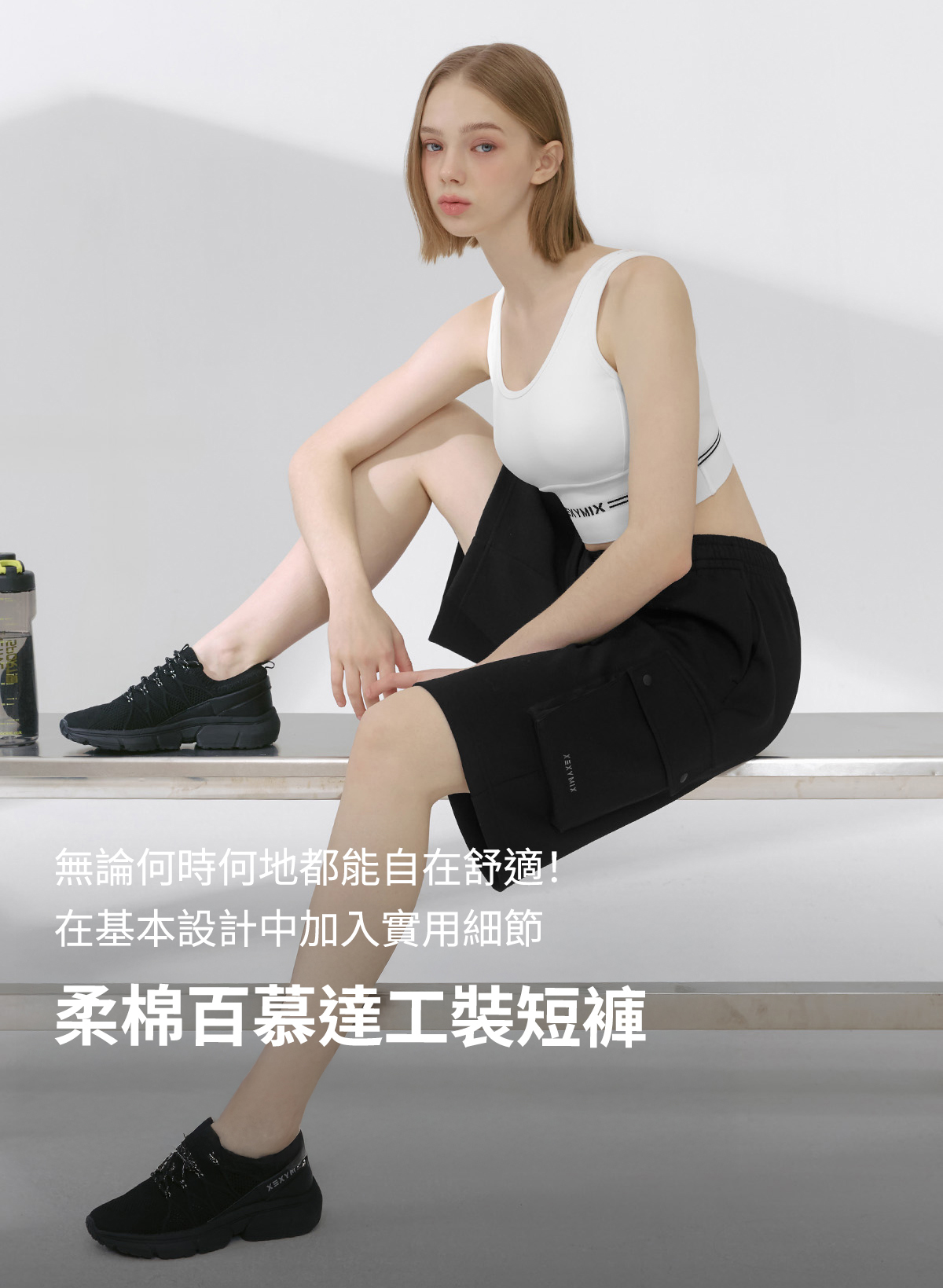 黑標 Power Rise 彈力短褲 商品說明圖 1