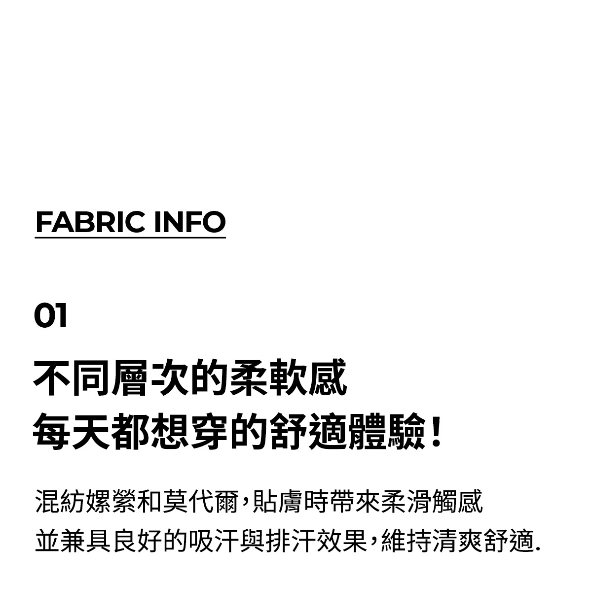 黑標 Power Rise 彈力短褲 商品說明圖 10