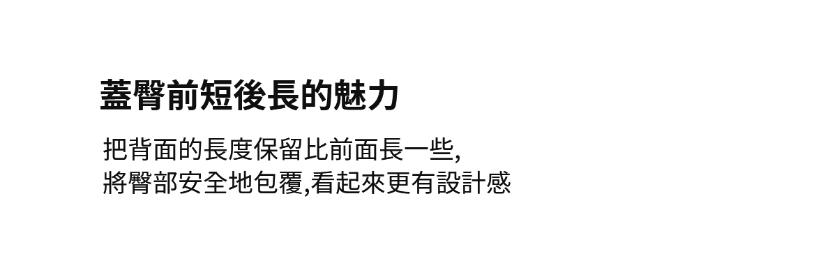 【XEXYMIX】 羅紋拉鍊修身開襟長袖上衣|共4色|XTFCD02H3 66 24