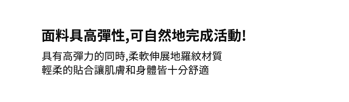 【XEXYMIX】 羅紋拉鍊修身開襟長袖上衣|共4色|XTFCD02H3 70 28